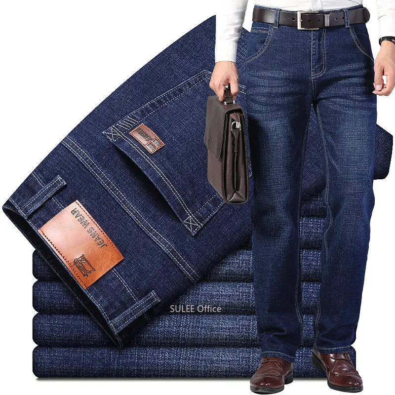 straight fit jeans mens